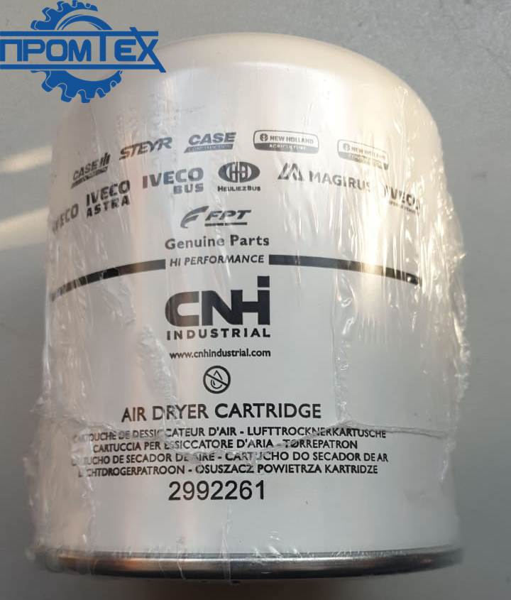 Cdbba1bb 362c 43ff b82c d2901c0d83c2