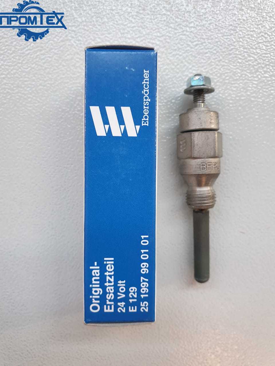 D80ca151 d8c5 4feb bf39 d3b60206da0d